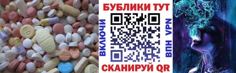 как найти закладки  Фрязино  ЭКСТАЗИ TESLA 