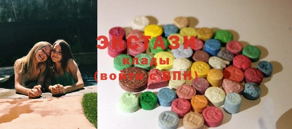 ПСИЛОЦИБИНОВЫЕ ГРИБЫ Алзамай