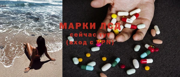 бошки Алексин