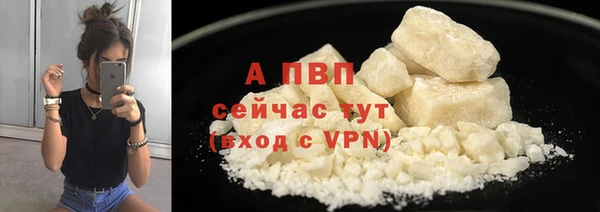 меф Арсеньев