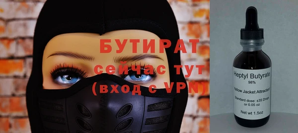 шишки Алексеевка