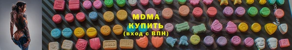 ПСИЛОЦИБИНОВЫЕ ГРИБЫ Алзамай