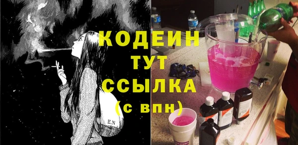 круглые Армянск