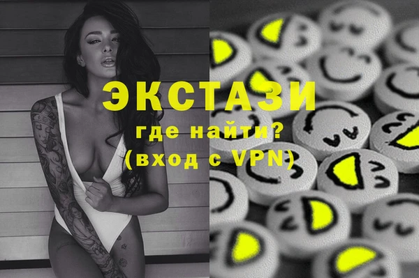 шишки Алексеевка